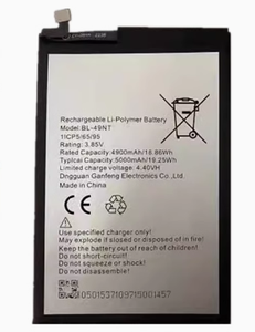 BL-49NT батарея 4900 мАч для Tecno Pop 7 BF6 Spark Go 2023 Spark Go 2024 BG6 3,85 В BL-49NT батарея - Product Image 6