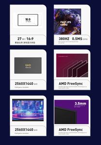 Panel Ips 24 27 inci 2K 360Hz 380Hz 400hz kecepatan penyegaran tinggi 2k 4k layar baru Dp UNTUK Desktop - Product Image 4