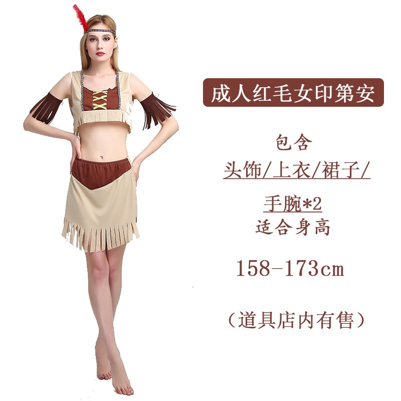 Copricapo + top + gonna + polso x2pcs