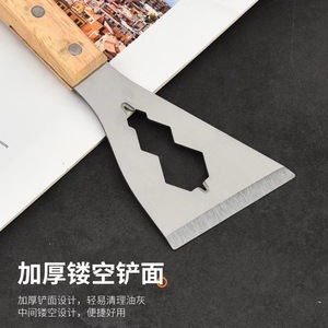 Zhengyan Putty Knife 4.0 Mm Thick Stainless Steel Straight Blade For Wall <b>Plaster</b> And Grout Removal - Product Image 2