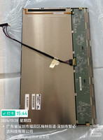 POUR TIANMA TM037WDHT01 3.7 pouces 480(RGB)x640 39 broches FPC écran LCD avec transflectif tactile