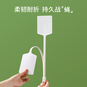 FaSoLa Fly Swatter White Pp Material Extended Handle For Killing Flies Mosquitoes - Product Image 2