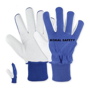 Guantes de Trabajo KOKAL para Uso Industrial, Trabajo Mecánico e Industria Automotriz - Cuero Personalizable - Product Image 5