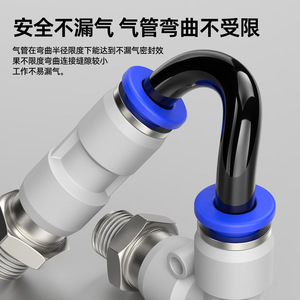 Dde Dade Pneumatique Joint Rotatif à 360 Degrés Ksh Coude à Angle Droit Ksl4 6 8 10 12 0102s Raccord Rapide Filetage Interne Cuivre - Product Image 5