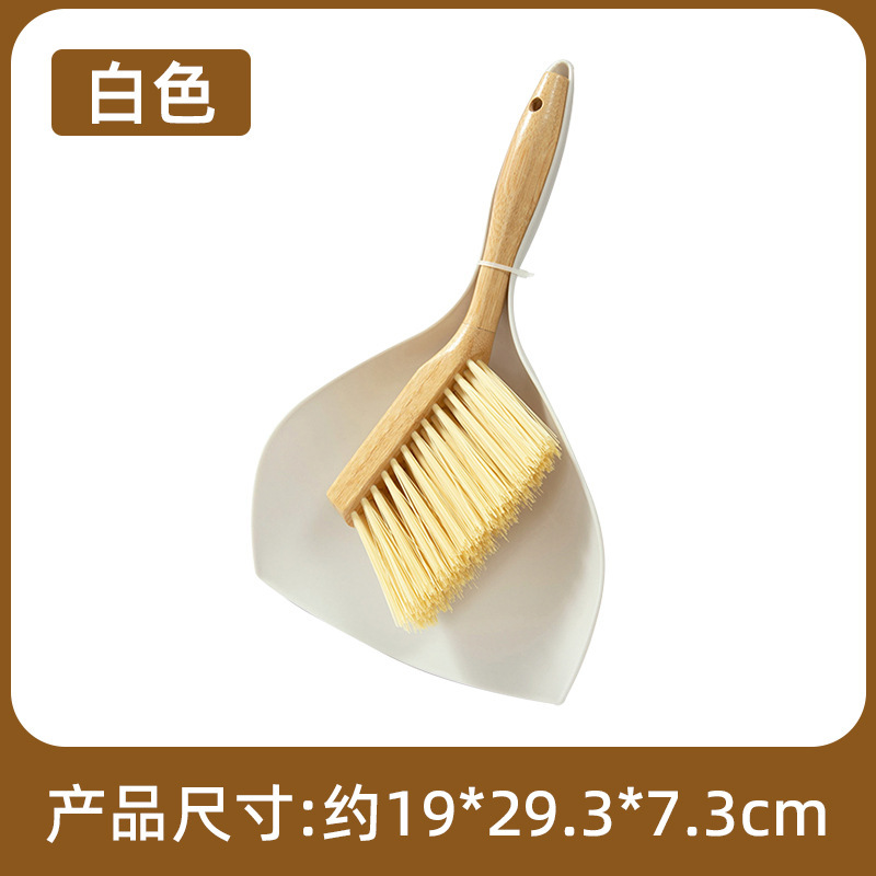 9903 White
