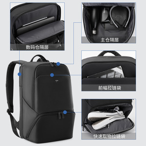 Laptop <b>Backpack</b> Men Business Travel Lightweight Durable Multi-functional With Shoe Compartment Computer Bag Solid Color <b>Black</b> - Product Image 3
