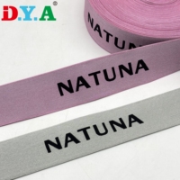 Bande élastique en nylon jacquard doux personnalisable en gros pour ceinture de sous-vêtements