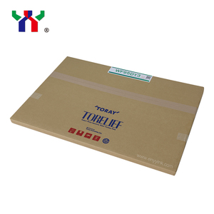 لوحة طباعة نايلون حساسة للضوء <span class=keywords><strong>TOYOBO</strong></span> A1 WF95DY3 قابلة للغسل بالماء تستحق الشراء - Product Image 3