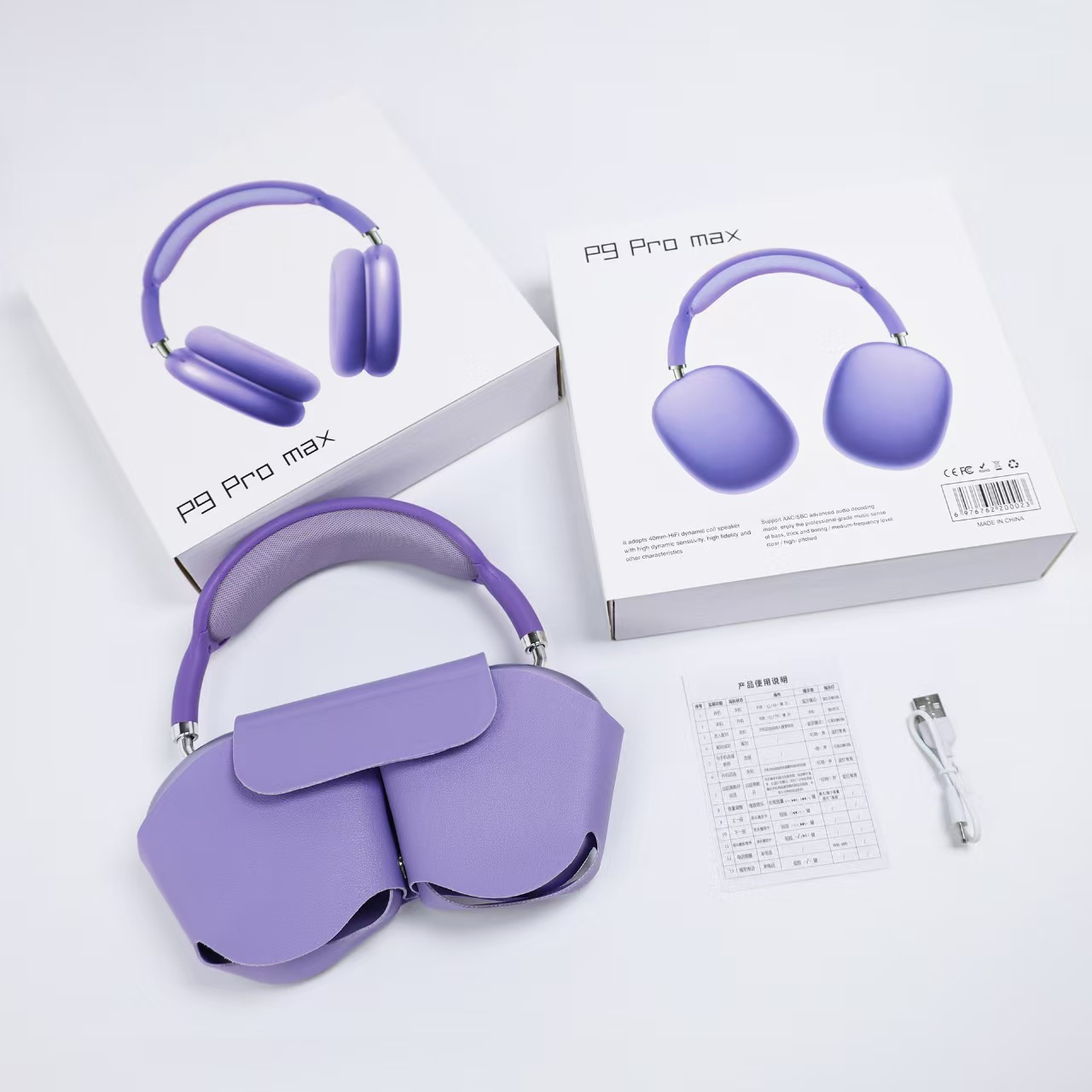 Purple