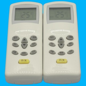 Télécommande de climatiseur à perles de cristal KT-0296, code fixe blanc, 12,7x4,6x2,4 cm, compatible avec Huabao Kelon Comba Vanward - Product Image 4