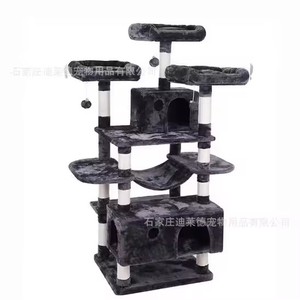 Structure d'escalade pour <span class=keywords><strong>chat</strong></span> de haute qualité, stable et durable, répondant aux besoins de griffage des chats, mobilier pour animaux de compagnie - Product Image 2