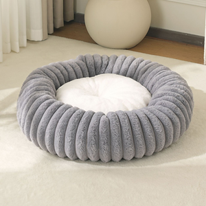 Coral Fleece <b>Round</b> <b>Dog</b> <b>Bed</b> Solid Color Soft Removable Washable Cover Indoor All Seasons Pet <b>Bed</b> for <b>Dogs</b> - Product Image 5