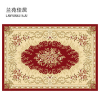 Tapis central de salon design 3d, tapis doux