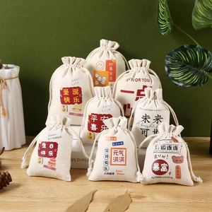 Sac à cordon en toile de coton naturelle blanche avec logo personnalisé, pochette en mousseline, sac anti-poussière à double cordon sérigraphié, cadeaux durables - Product Image 5