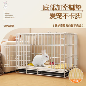 Rabbit Cage Large Size Steel Wire Rectangle Foldable Durable Indoor Use For Small Rabbits - Product Image 2