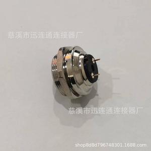 Connecteur d'aviation M18 J09, connecteur mâle-femelle frontal M16, plaqué or, en alliage de cuivre et de zinc, adaptateur 2 à 24 broches pour usage électrique - Product Image 2