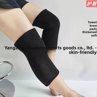 Genouillères de protection pour adultes, douces, respectueuses de la peau, épaisses, multicolores, pour sports de glace et de neige automne-hiver, vente en gros d'usine