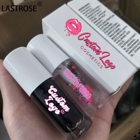 Baume à lèvres brillant à marque privée, huile repulpante pour les lèvres, vente en gros, acide hyaluronique, nourrissant, végétalien, transparent, huile à lèvres changeante de couleur
