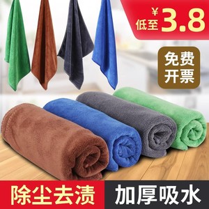 Microfiber Cleaning Cloths <b>Square</b> Lint Resistant <b>Kitchen</b> Dish Towels Extra Thick Solid Color For <b>Table</b> Wiping - Product Image 5