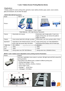 Presse à sérigraphie manuelle durable pour t-shirts, imprimante à sérigraphie pour impression à une couleur sur soie - Product Image 5