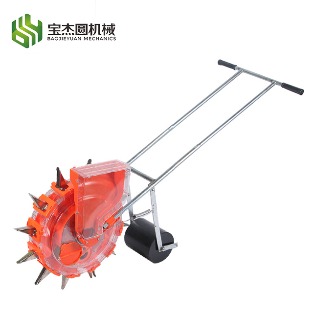 Agricultural Seeder Planter Fertilizer Two in