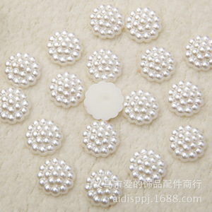 Flower Shape Off White <b>Abs</b> Imitation Pearl Beads 12mm Flat Bottom Half Sided For Garment Decoration - Product Image 1