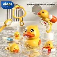 Jouet de bain électrique en forme de canard pulvérisateur d'eau pour bébés et enfants, avec canard en plastique pour la salle de bain, 0-24 mois, utilisation estivale