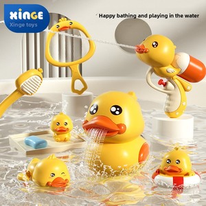 Juguete de Ducha con Rociador de Agua en Forma de Patito para Bebés, Juguete Eléctrico para Baño con Patito de Plástico para Uso en el Baño, de 0 <span class=keywords><strong>a</strong></span> 24 Meses, para Uso en Verano - Product Image 1
