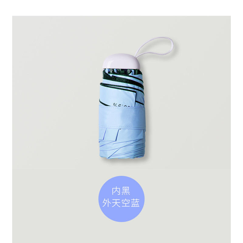 ภายนอกสีทอง ภายในสีขาว