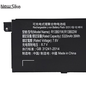 Bán buôn r13b01w r13b02w Pin máy tính xách tay cho Xiaomi Air 13.3inch 161301-cn 161301-cu 161301-ff 161301-<span class=keywords><strong>fb</strong></span> 161301-fc 161301 - Product Image 5