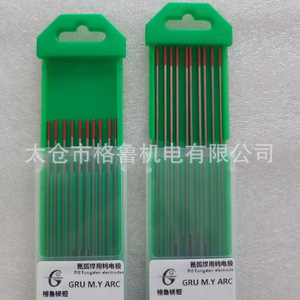 Electrodos de tungsteno Grumyarc de 1.6 mm y 150 mm para soldadura TIG con argón - Product Image 3