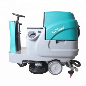 เครื่องขัดพื้นอุตสาหกรรมแบบนั่งขับ รุ่น RD660 สภาพใหม่ พร้อมแปรงขัด - Product Image 5