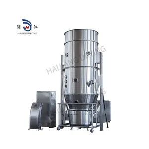 Giấy chứng nhận CE FL loạt fluidized giường máy tạo hạt fluidized giường máy sấy fluidized giường granulator