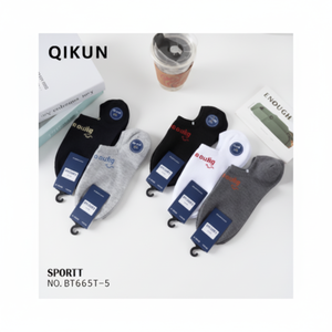 Calzini Casual da uomo con tacco traspirante antiscivolo bianco marrone taglia unica Casual stampa digitale quotidiano in poliestere Spandex ODM - Product Image 1