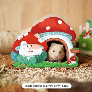 Hámster Grande con Forma de Bellota de Diseño Original - Product Image 3