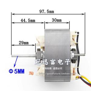 S84 <b>Range</b> Hood Motor Copper Wire 3 Speed Household Electric Fan Motor High Efficiency - Product Image 3