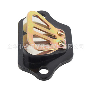 Válvula de Láminas Zuqing VS212, Pieza de Repuesto para Motor de Motocicleta, 64 mm x 39,3 mm - Product Image 4