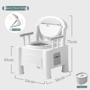 Adjustable White <b>Shower</b> <b>Chair</b> with Back and Arms Height and Bedside Commode Non-Slip Bathroom Safety Equipment - Product Image 5