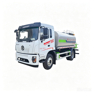 Construction site water <b>spraying</b> truck Isuzu 20000L water <b>spraying</b> truck High-quality 8000L water tank <b>spraying</b> truck - Product Image 1