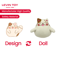 Personnalisé dessin animé chat mignon personnalisé Promotion doux animaux en peluche sac-Style chat fabricant jouet peluche poupée cadeau de Chine fabricant