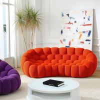 Sofá Curvo de Diseño Moderno, Cómodo y Elegante, Tapizado en Tela Acolchada, Refrigerante, de la Marca Jupiter