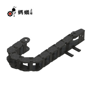 Chaîne porte-câbles en nylon LHPNN, ouverture 100 mm, sur mesure pour machines-outils - Product Image 3