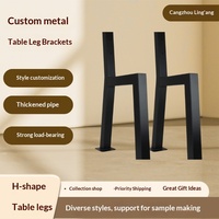 Pieds de table et de banc de parc en acier inoxydable, style minimaliste moderne, robustes, pour mobilier d'extérieur