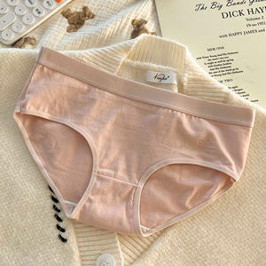 Braguitas Hipster para Mujer, Transpirables, de Algodón Suave, Elásticas, de Tiro Medio, Antibacterianas, para Uso Diario - Product Image 6