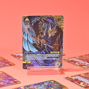 Cartes à collectionner holographiques avec logo personnalisé, papier cartonné 300 g/m², impression multicolore CMYK, cartes TCG pour collection - Product Image 1