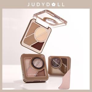 Palette de fards à paupières portable Judydoll, cinq couleurs, orange, <span class=keywords><strong>yeux</strong></span>, sourcils, combinaison, imperméable, contouring, mat, illuminateur double - Product Image 5