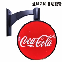 Boîte à lumière LED rotative double face en acrylique, Caja De Luz Publicidad, boîte à lumière LED rotative extérieure pour la publicité
