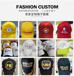 Balles <span class=keywords><strong>de</strong></span> natation, casquettes <span class=keywords><strong>de</strong></span> camionneur, en daim, avec Logo personnalisé, personnalisé, casquette tricotée, Logo Jacquard, nouvelle mode, collection 2021 - Product Image 4