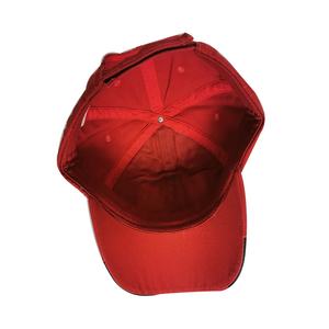 قبعة بيسبول مخصصة قبعة بيسبول منحنية قبعات بيسبول مطرزة من المصنع - Product Image 5