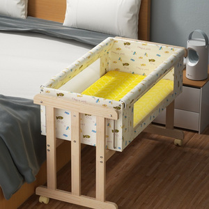 Cuna Mecedora Multifuncional de Madera Maciza, Portátil, Sin Pintura, Segura y Plegable para Recién Nacidos de 0 a 36 Meses, Uso Doméstico - Product Image 1